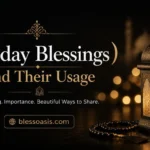 Friday Blessings