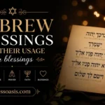 blessings in hebrew